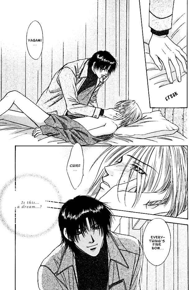 Page 16 Chapter 10 Moichido Koishite