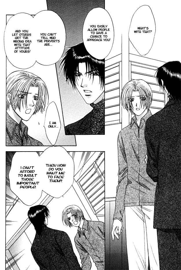 Page 11 Chapter 12 Moichido Koishite