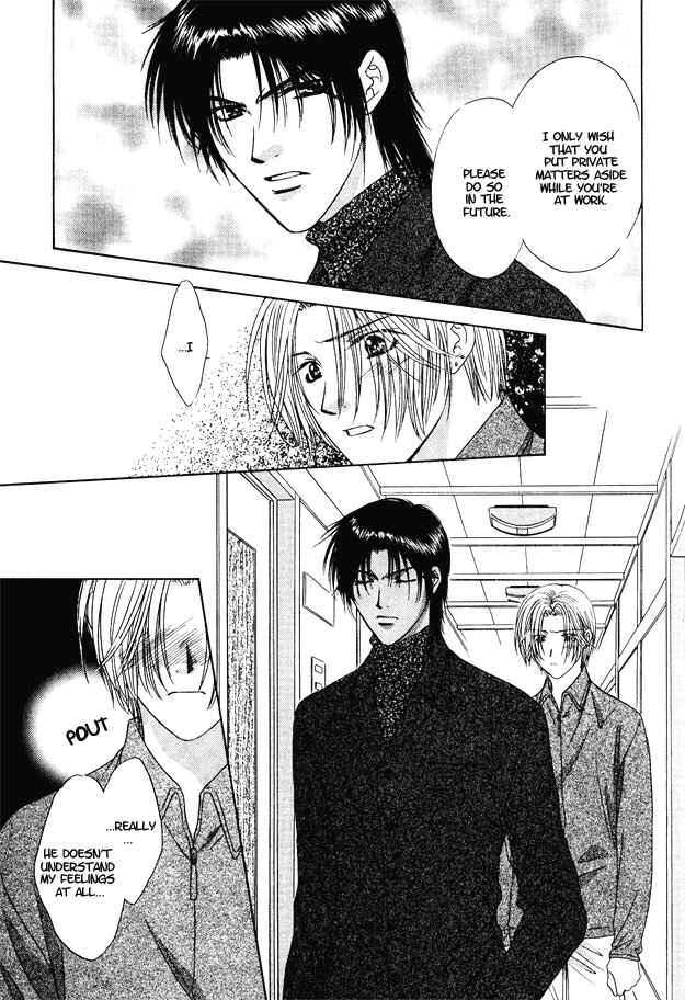 Page 12 Chapter 12 Moichido Koishite