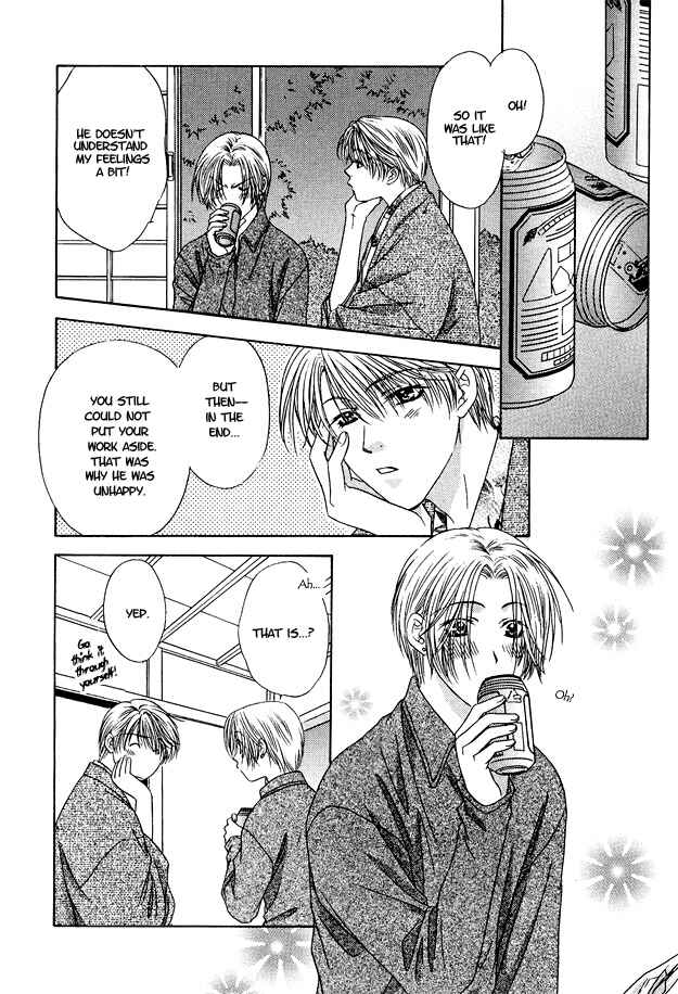 Page 16 Chapter 12 Moichido Koishite