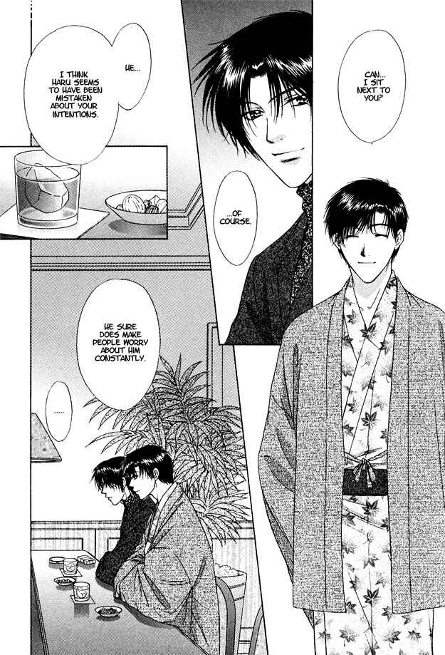 Page 18 Chapter 12 Moichido Koishite