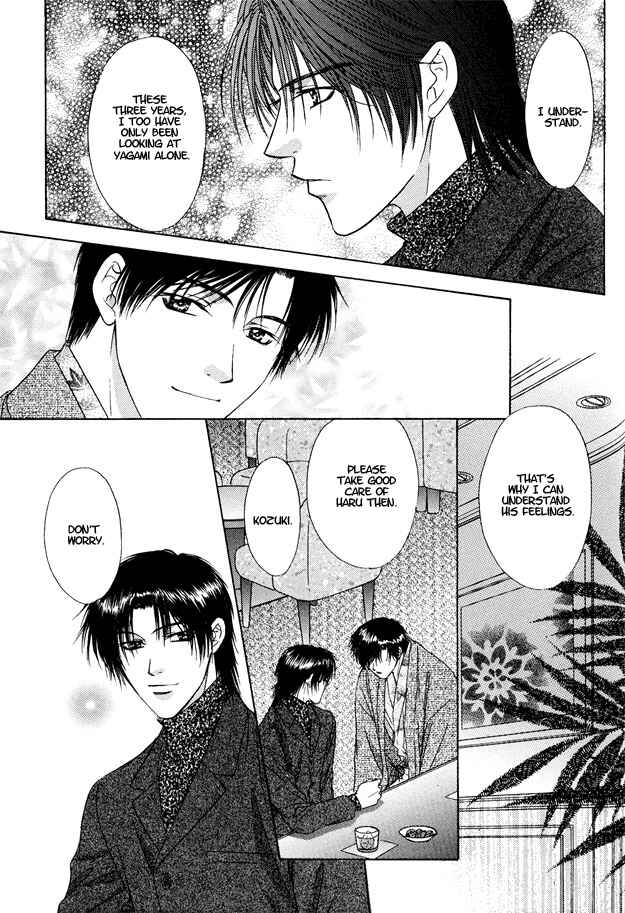 Page 20 Chapter 12 Moichido Koishite