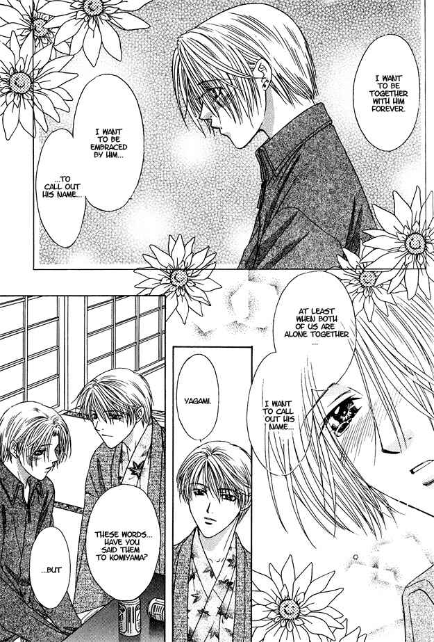 Page 22 Chapter 12 Moichido Koishite