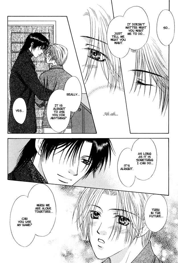 Page 27 Chapter 12 Moichido Koishite