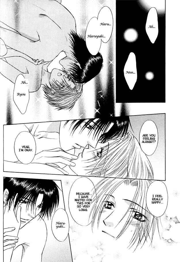 Page 31 Chapter 12 Moichido Koishite