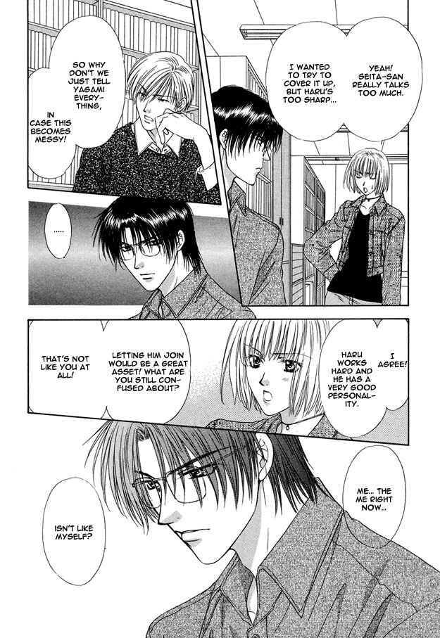Page 12 Chapter 3 Moichido Koishite