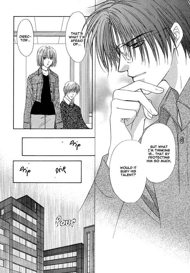 Page 13 Chapter 3 Moichido Koishite