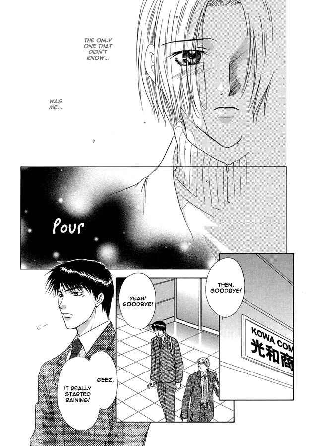 Page 15 Chapter 3 Moichido Koishite