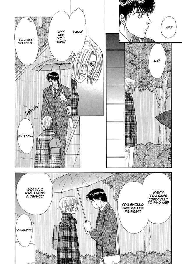 Page 16 Chapter 3 Moichido Koishite