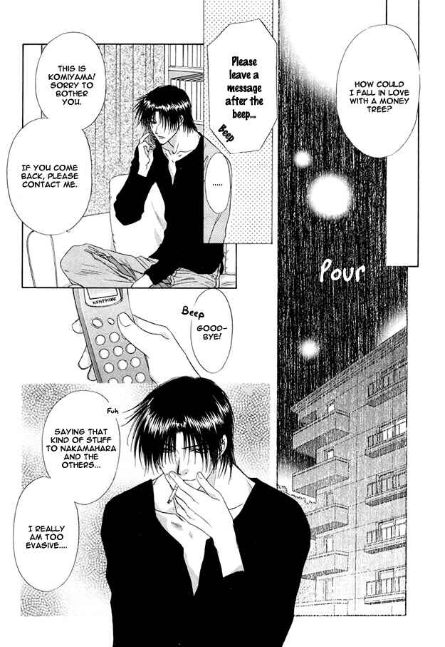 Page 21 Chapter 3 Moichido Koishite