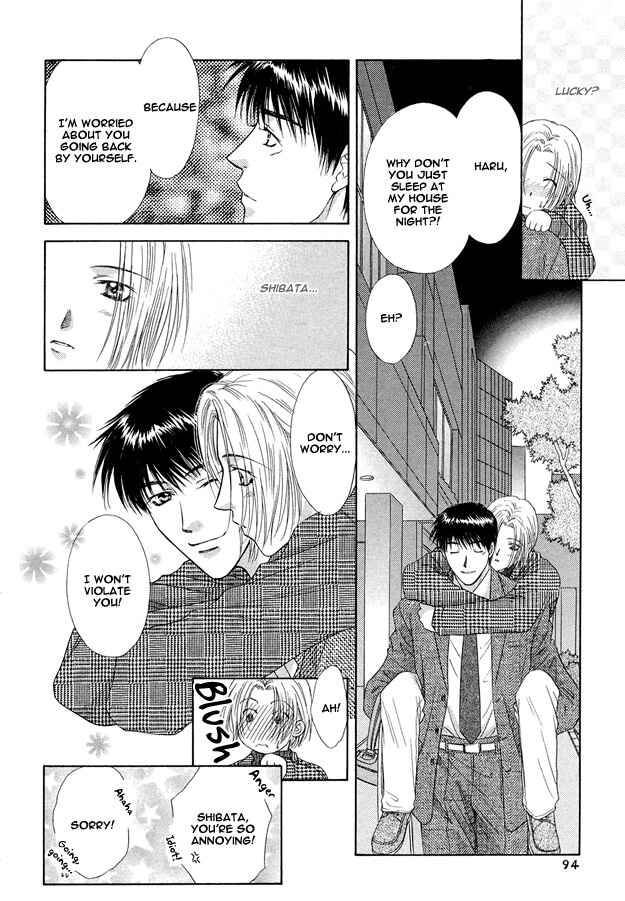 Page 24 Chapter 3 Moichido Koishite