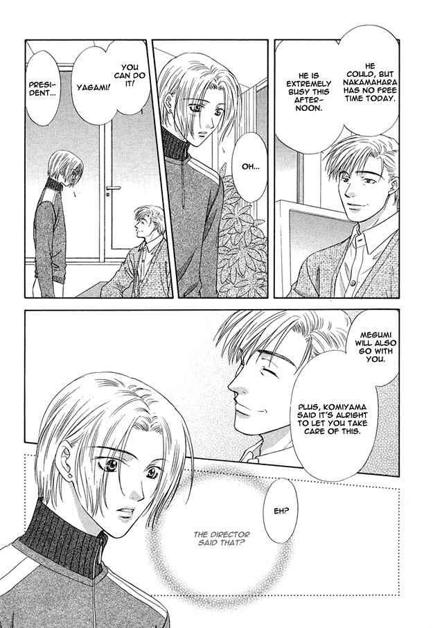 Page 5 Chapter 3 Moichido Koishite