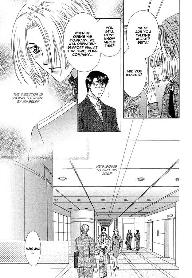 Page 9 Chapter 3 Moichido Koishite