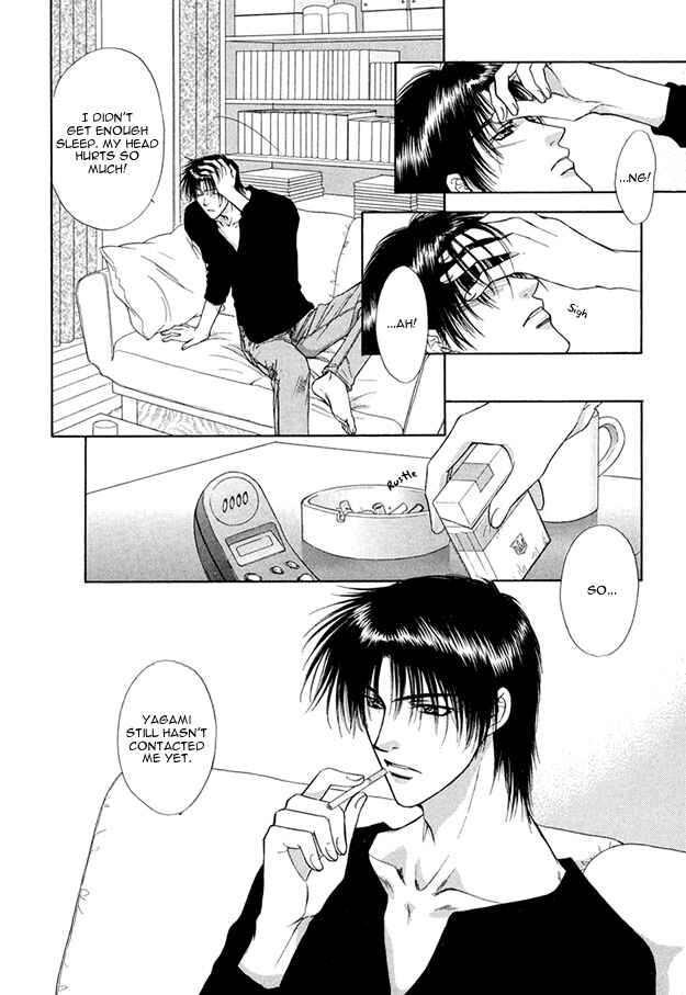 Page 11 Chapter 4 Moichido Koishite