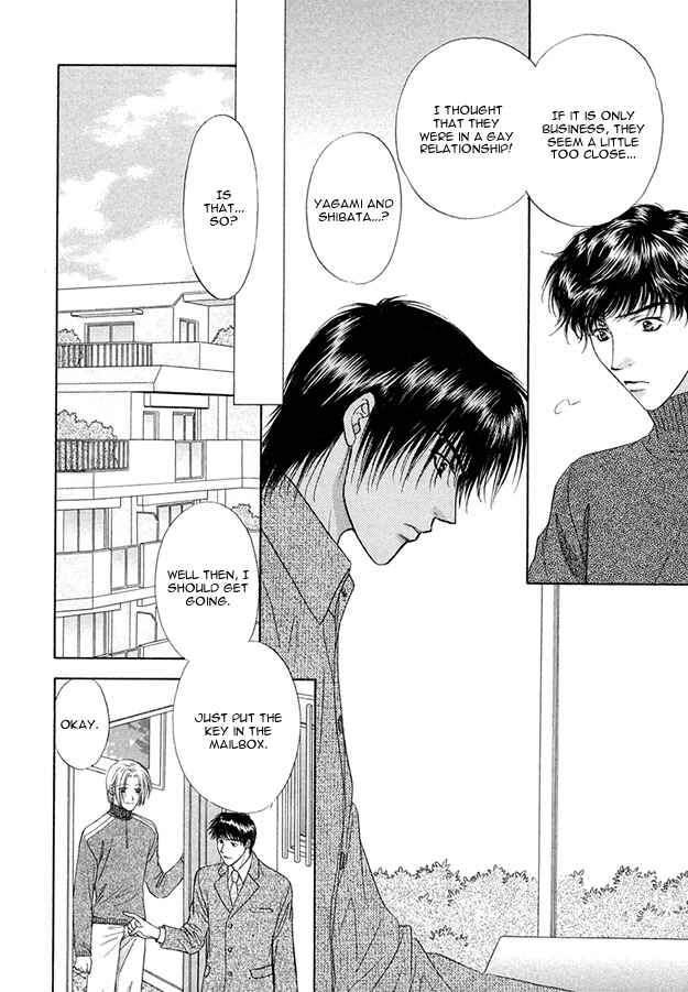 Page 15 Chapter 4 Moichido Koishite