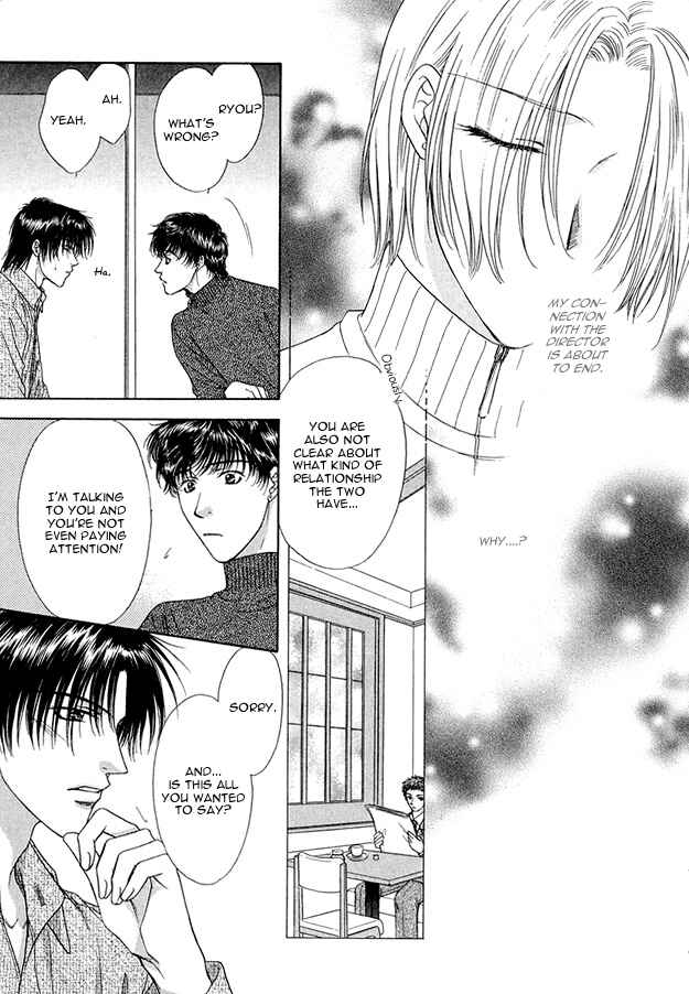 Page 18 Chapter 4 Moichido Koishite