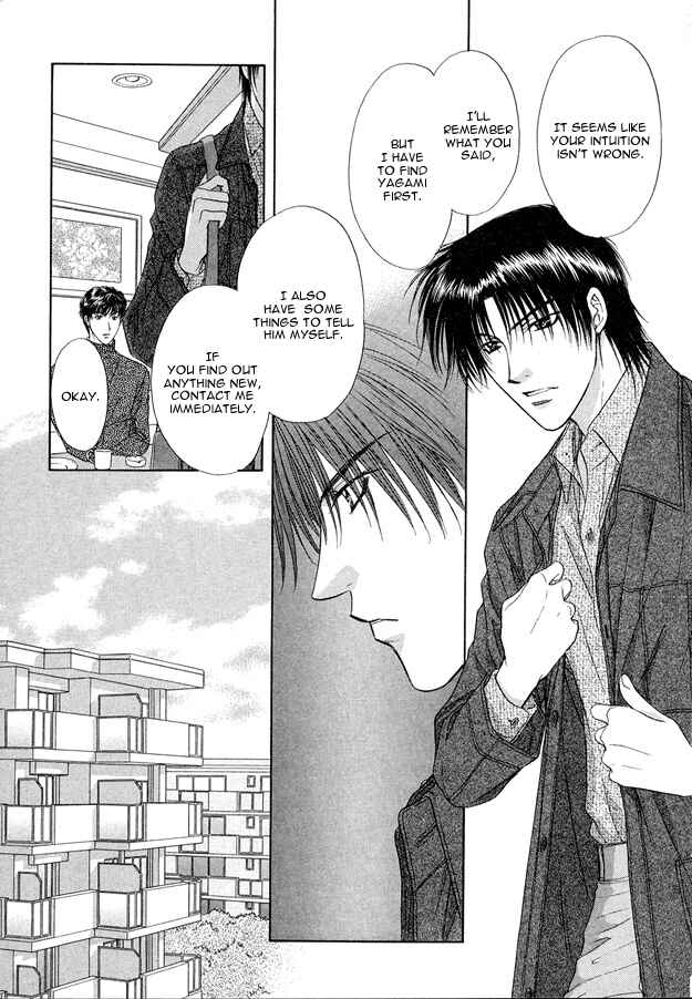 Page 22 Chapter 4 Moichido Koishite