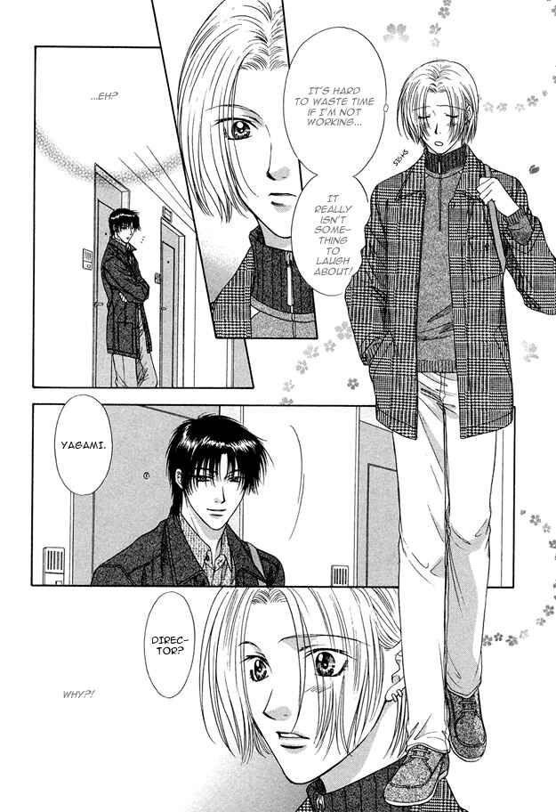 Page 24 Chapter 4 Moichido Koishite