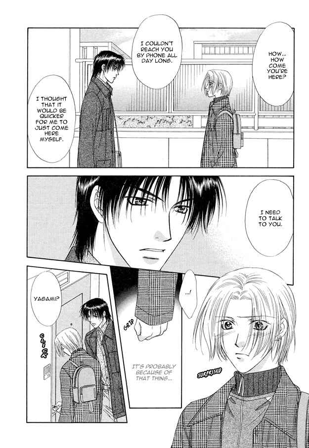 Page 25 Chapter 4 Moichido Koishite