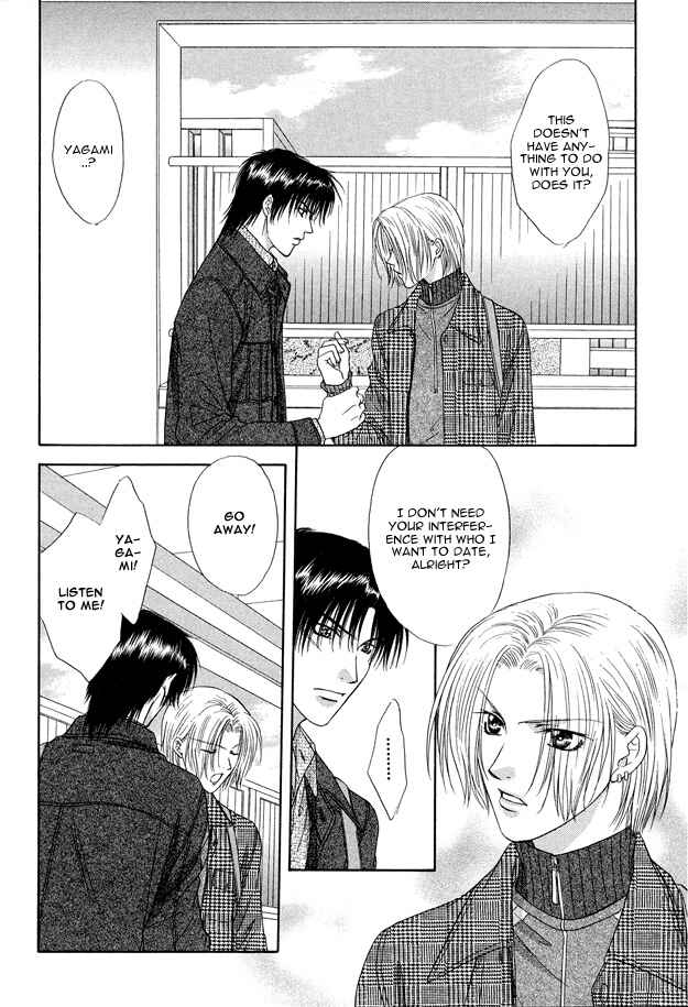 Page 28 Chapter 4 Moichido Koishite