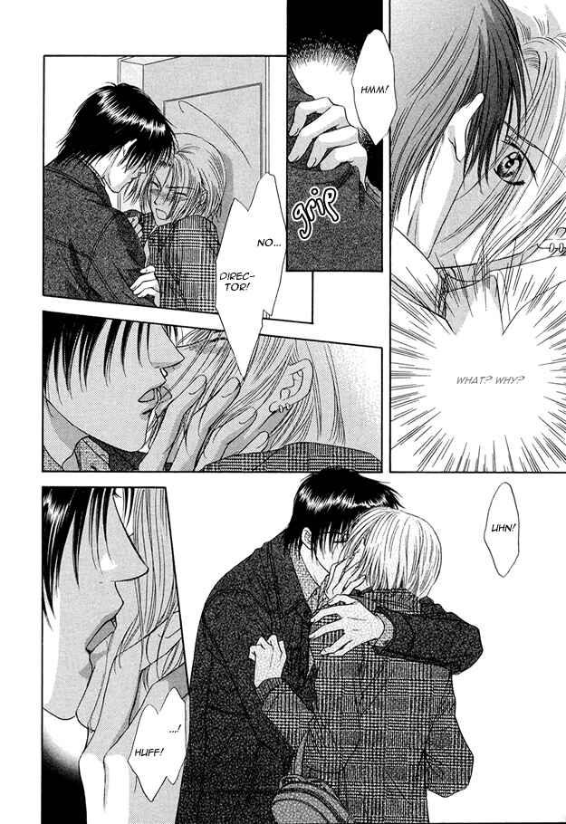 Page 31 Chapter 4 Moichido Koishite