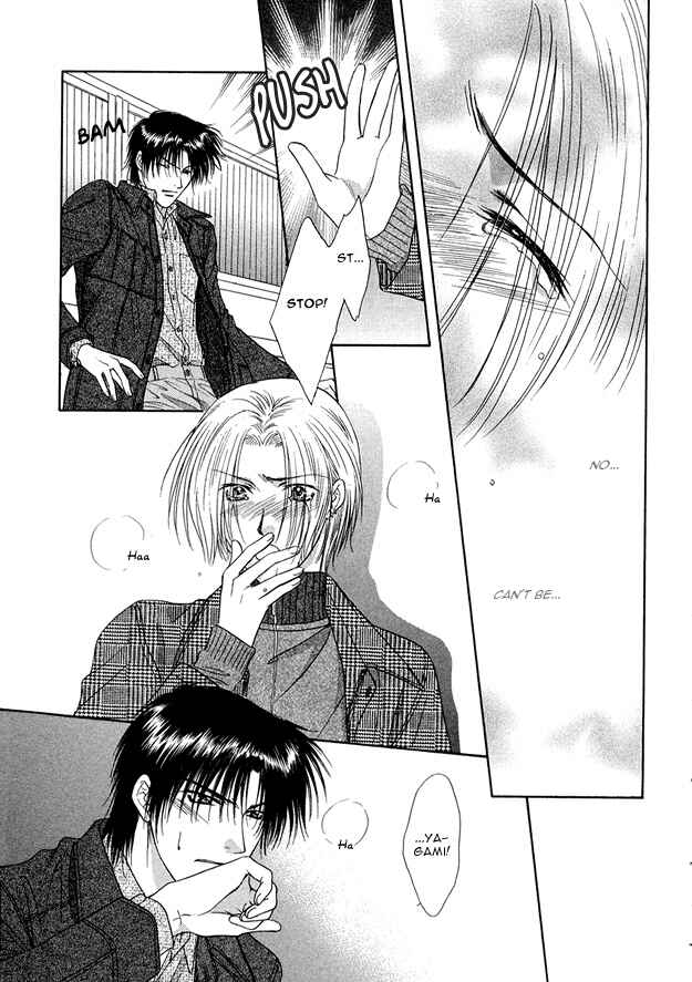 Page 32 Chapter 4 Moichido Koishite