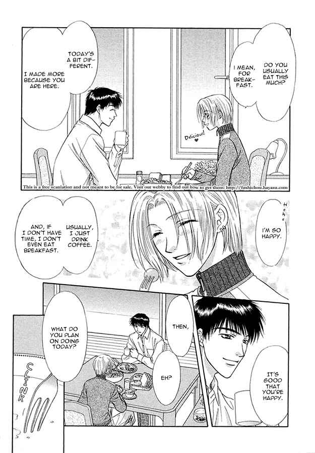 Page 8 Chapter 4 Moichido Koishite