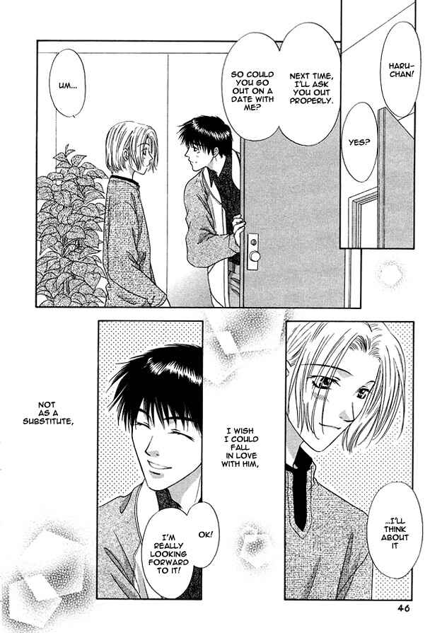 Page 10 Chapter 2 Moichido Koishite