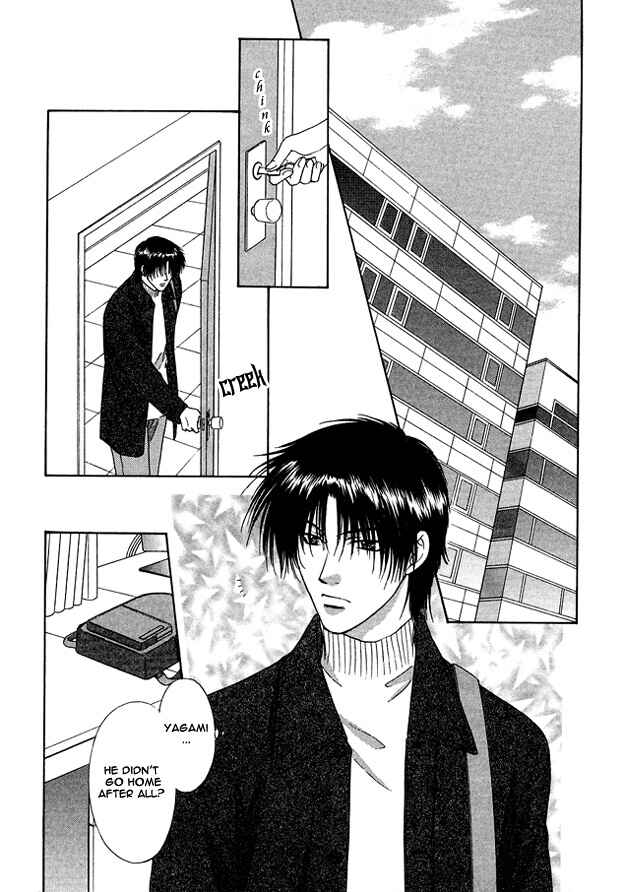 Page 12 Chapter 2 Moichido Koishite