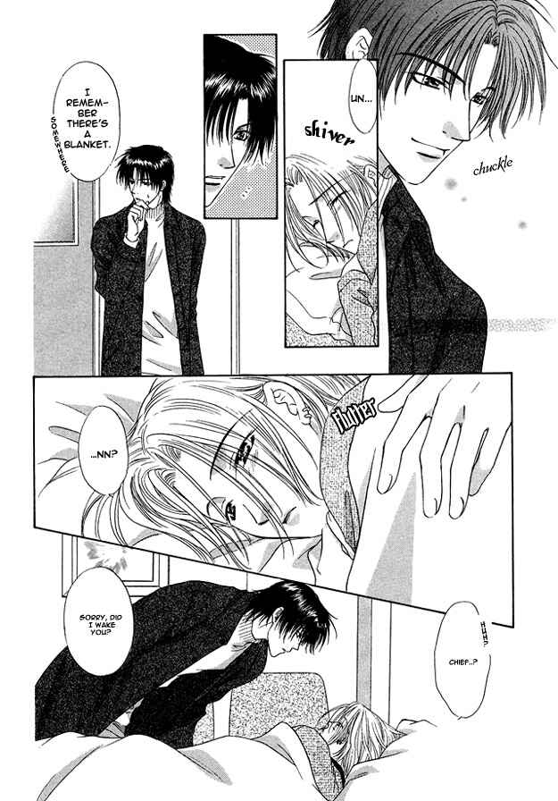 Page 14 Chapter 2 Moichido Koishite