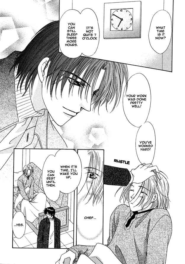 Page 15 Chapter 2 Moichido Koishite