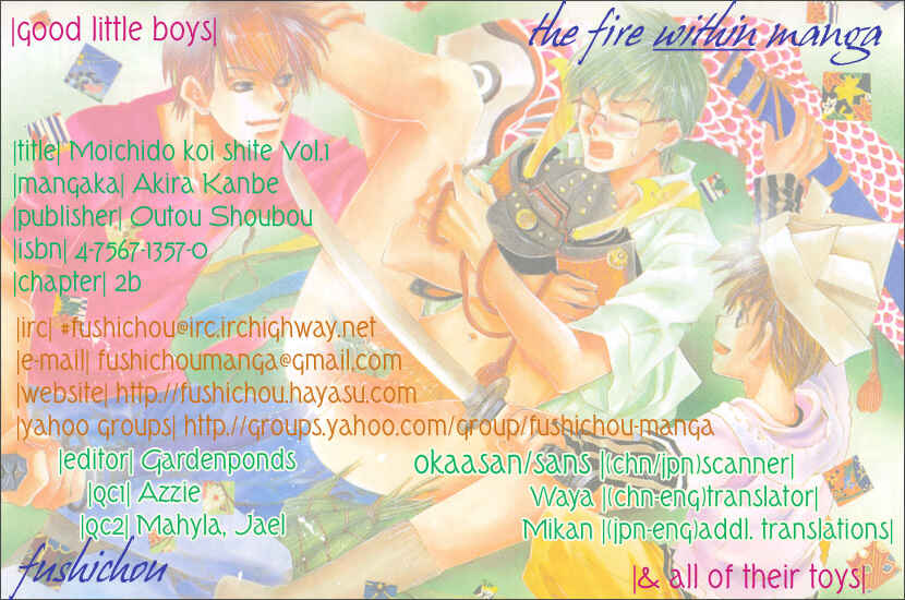 Page 2 Chapter 2 Moichido Koishite