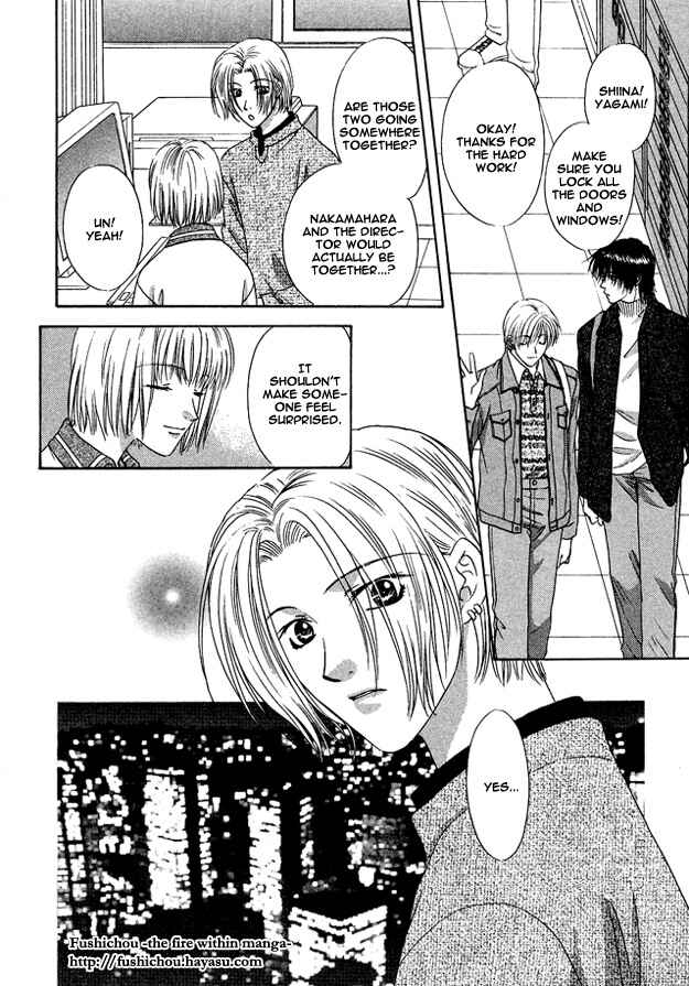 Page 22 Chapter 2 Moichido Koishite