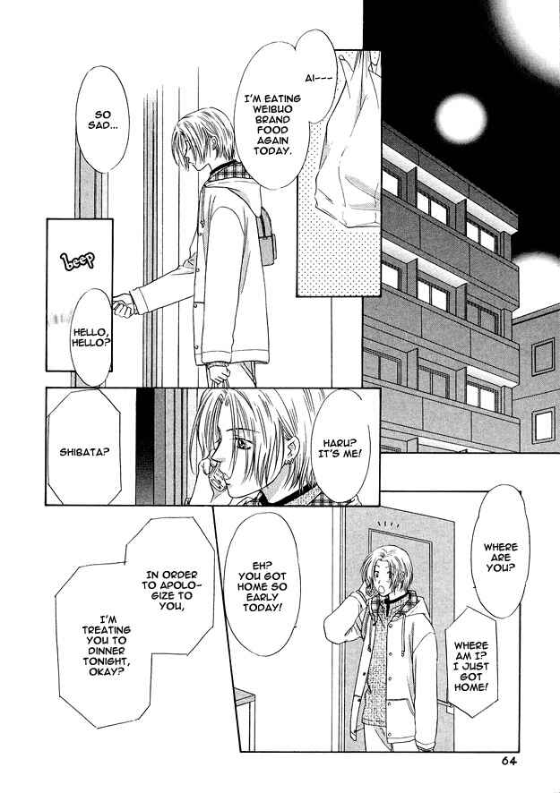 Page 28 Chapter 2 Moichido Koishite