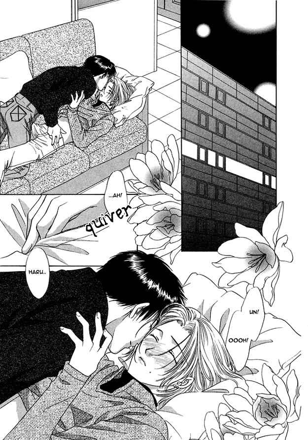 Page 5 Chapter 2 Moichido Koishite