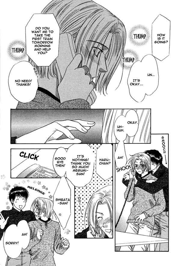 Page 7 Chapter 2 Moichido Koishite
