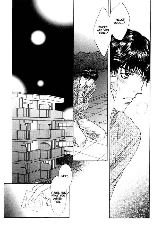 Page 12 Chapter 9 Moichido Koishite