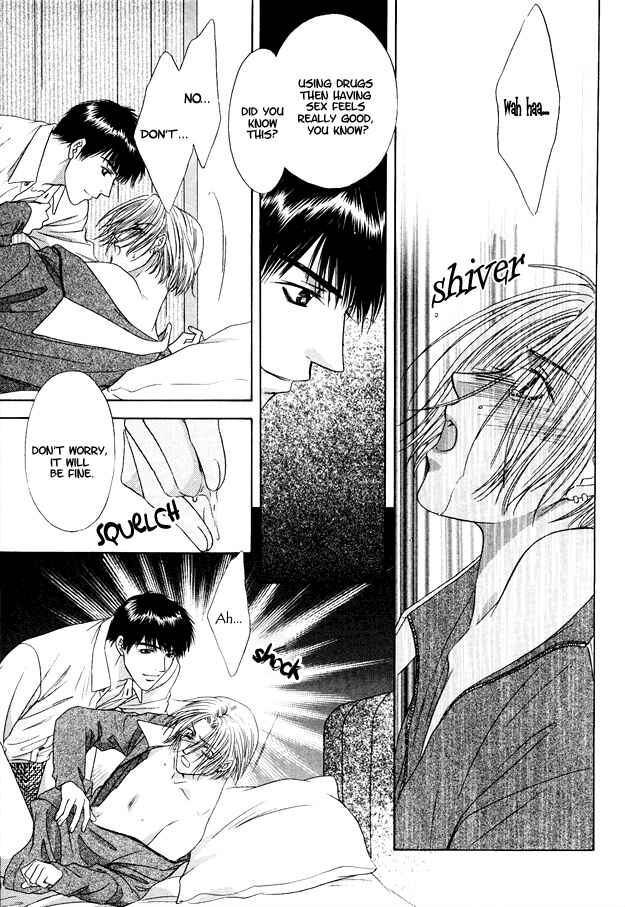 Page 21 Chapter 9 Moichido Koishite