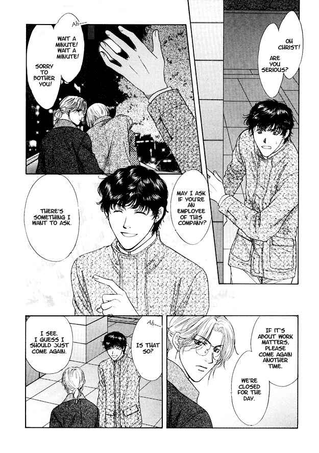 Page 8 Chapter 9 Moichido Koishite