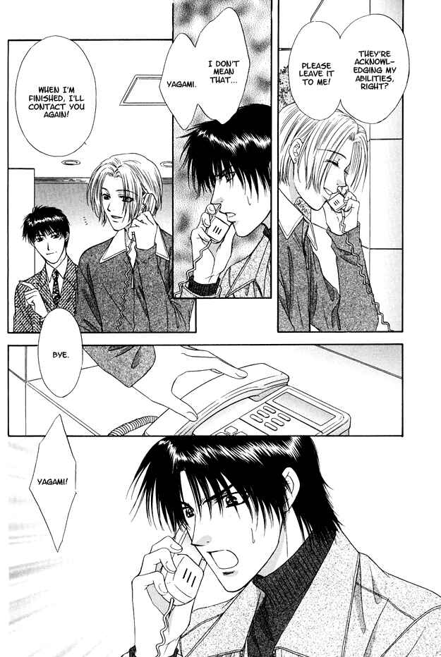 Page 13 Chapter 8 Moichido Koishite