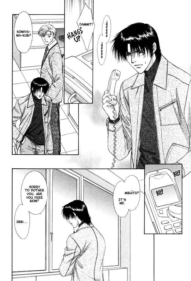 Page 14 Chapter 8 Moichido Koishite
