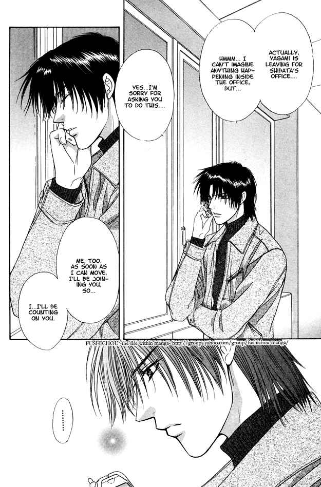 Page 15 Chapter 8 Moichido Koishite