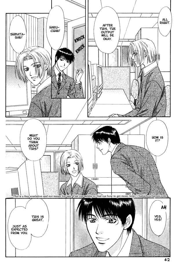 Page 17 Chapter 8 Moichido Koishite