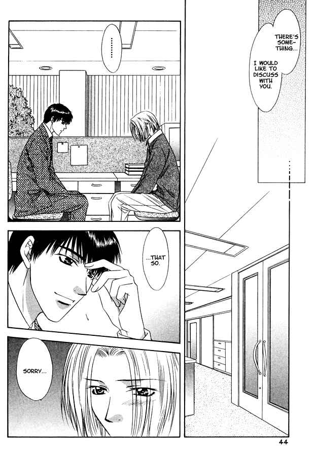 Page 19 Chapter 8 Moichido Koishite