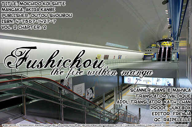 Page 5 Chapter 8 Moichido Koishite