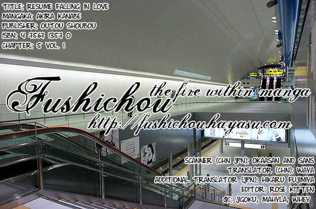 Page 1 Chapter 5 Moichido Koishite