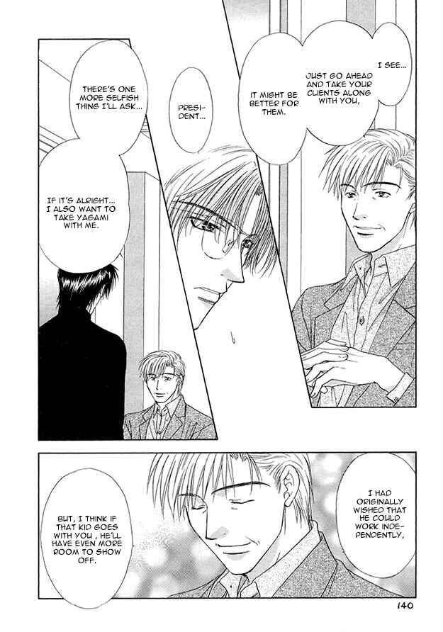 Page 13 Chapter 5 Moichido Koishite