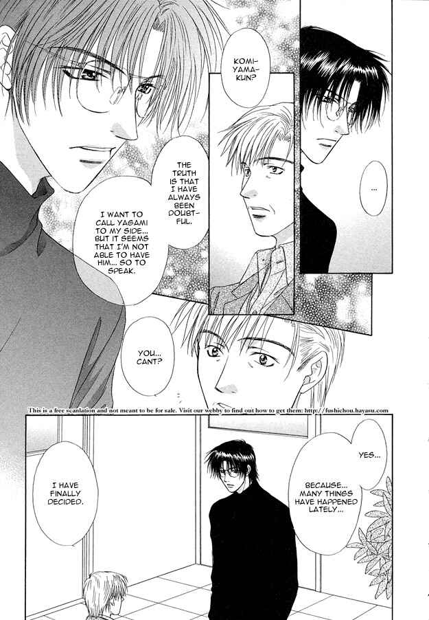 Page 14 Chapter 5 Moichido Koishite