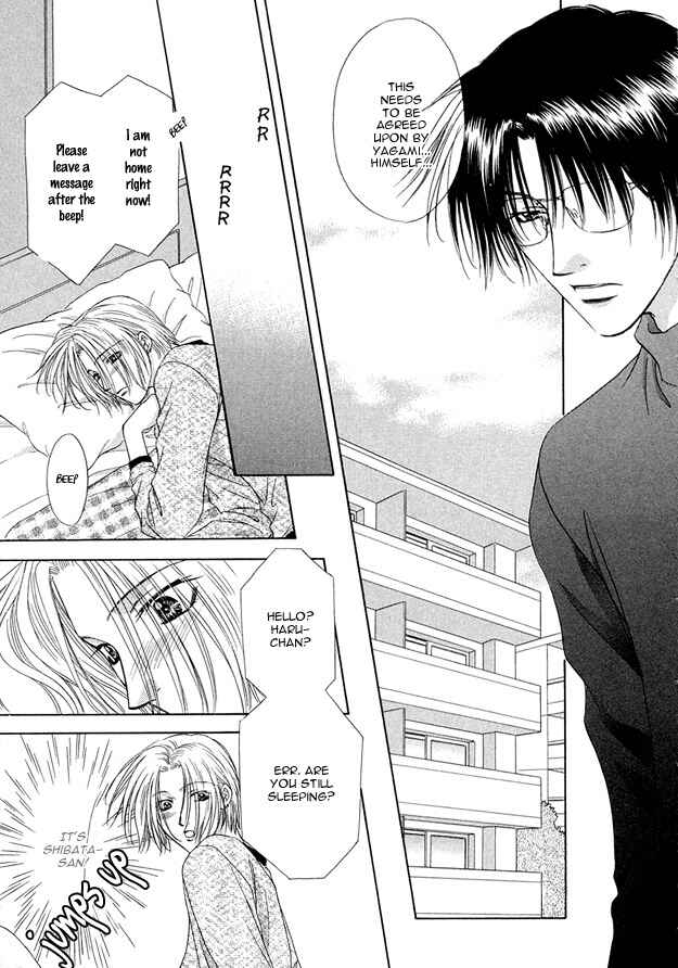 Page 16 Chapter 5 Moichido Koishite