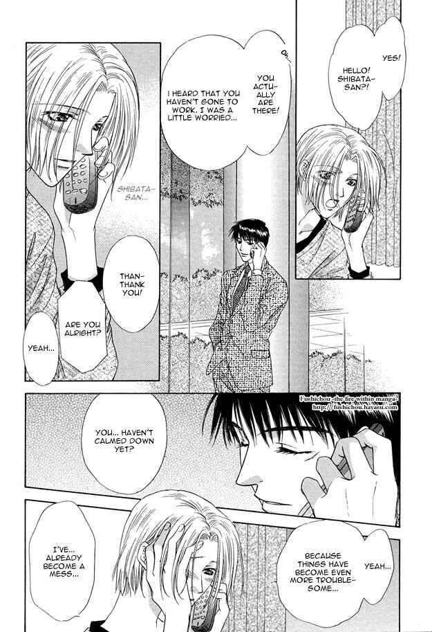 Page 17 Chapter 5 Moichido Koishite